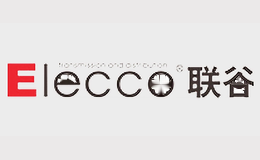 联谷Elecco
