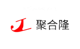 聚合隆