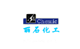 威玛固