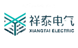 祥泰电气XIANGTAI
