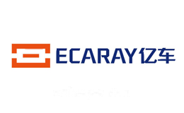 亿车ECARAY