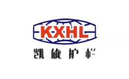 凯旋护栏