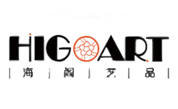 海阁艺品HIGOART