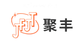 聚丰JF