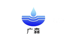 广森
