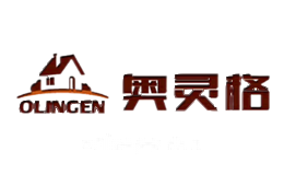 奥灵格OLINGEN