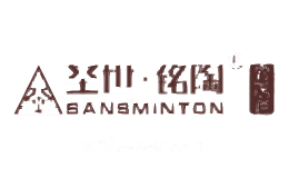 圣世.铭陶