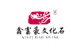 鑫富豪