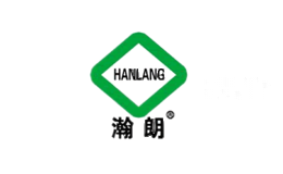 瀚朗HANLANG