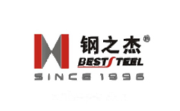 钢之杰
