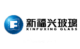 新福兴