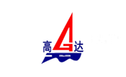 高达