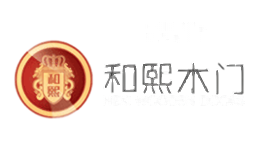和熙HEXI