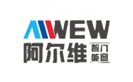 阿尔维ALWEW