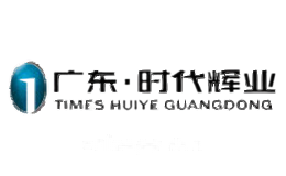 时代辉业名门