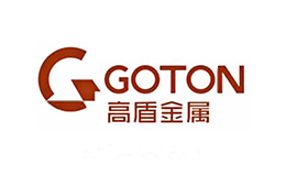 高盾金属GOTON
