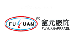 臻好