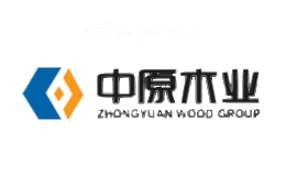 中原木业