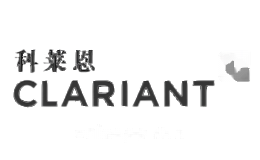 CLARIANT科莱恩