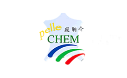 皮利金PELLE CHEM