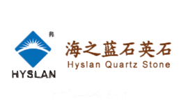 海之蓝hyslan
