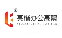 亮楷
