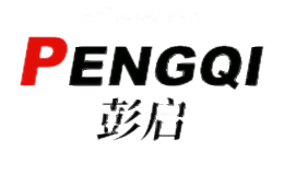 彭启PENGQI