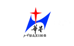 华星HUAXING