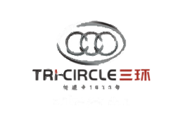 三环TRI-CIRCLE