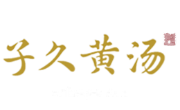 鲁宝BAOSTEEL
