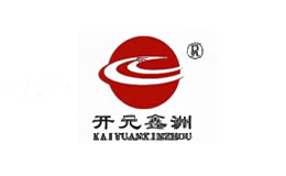 开元鑫洲