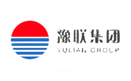 豫联YULIAN