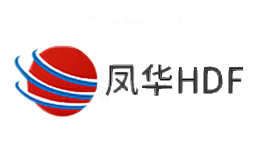 凤华HDF