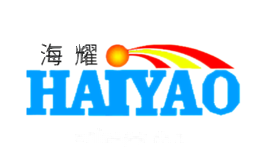 海耀HAIYAO