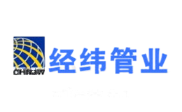 经纬管业CHNJW