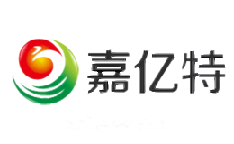 嘉亿特