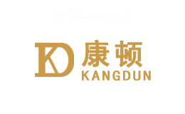 康顿KANGDUN