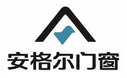 安格尔门窗