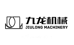 九龙机械