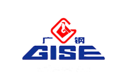 广钢GISE