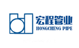 宏程管业