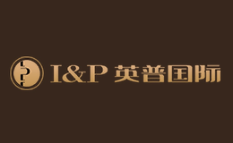 I&P英普国际