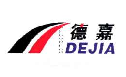 德嘉DEJIA