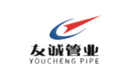 友诚管业