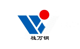 桂万钢