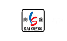 开盛KAISHENG