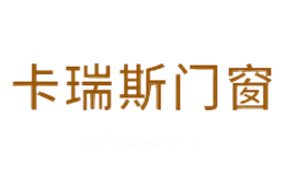 卡瑞斯