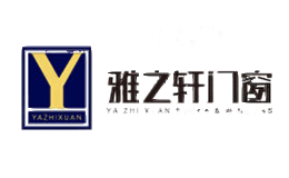 雅之轩门窗