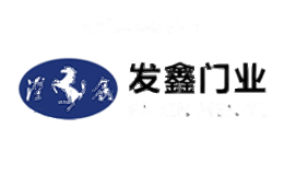 发鑫门业