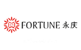 永庆FORTUNE